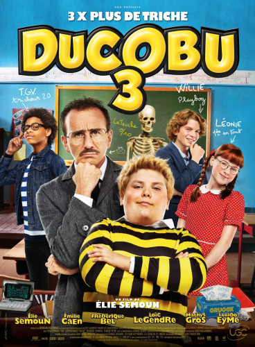 Carroussel Cinema 2020